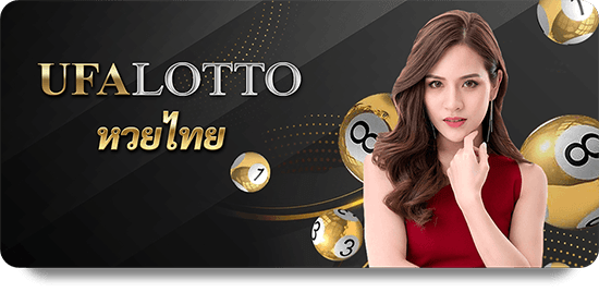 33WIN Casino Đẳng Cấp: Sân Chơi Cho Các Tín Đồ Game